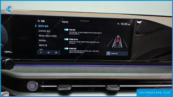 HYUNDAI GRANDEUR 2,5 GASOLINE 2WD