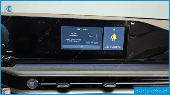 HYUNDAI GRANDEUR 2,5 GASOLINE 2WD