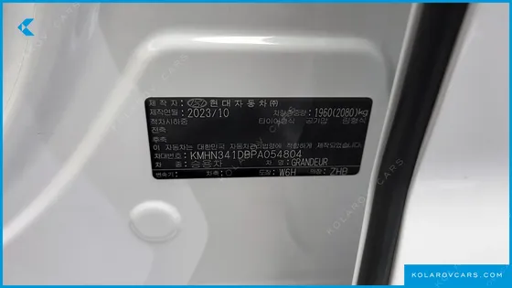 HYUNDAI GRANDEUR 2,5 GASOLINE 2WD