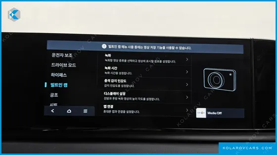 HYUNDAI GRANDEUR 3.5 LPG 2WD (TAXI)