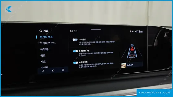 HYUNDAI GRANDEUR 2,5 GASOLINE 2WD