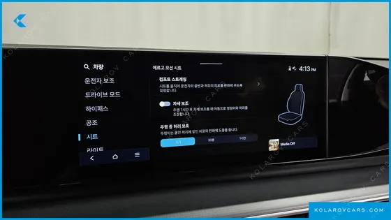 HYUNDAI GRANDEUR 2,5 GASOLINE 2WD