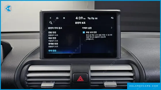 HYUNDAI CASPER TURBO INSPIRATION