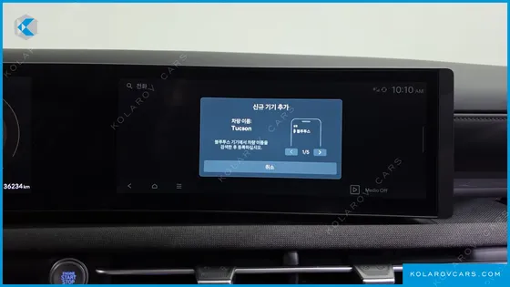 HYUNDAI TUCSON GASOLINE 1.6 TURBO 2WD