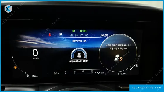KIA CARNIVAL DIESEL 7-SEATER SIGNATURE