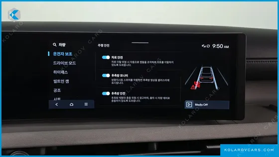 HYUNDAI TUCSON GASOLINE 1.6 TURBO 4WD