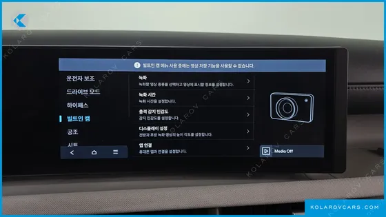 HYUNDAI TUCSON GASOLINE 1.6 TURBO 4WD