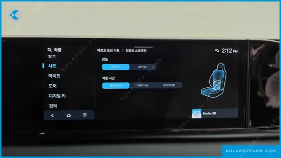 HYUNDAI GRANDEUR 2,5 GASOLINE 2WD