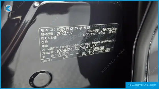 HYUNDAI GRANDEUR 2,5 GASOLINE 2WD