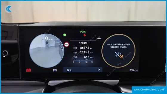 HYUNDAI GRANDEUR 2,5 GASOLINE 2WD