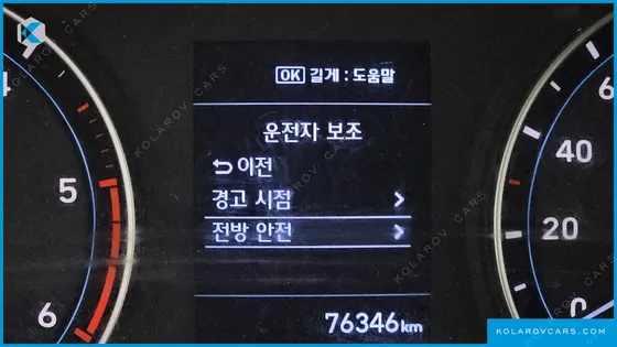 HYUNDAI PORTER II DUBLE CAP CRDI