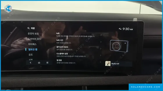 HYUNDAI TUCSON GASOLINE 1.6 TURBO 2WD