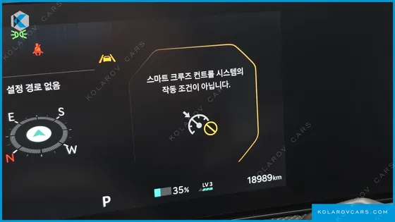 KIA EV6 LONG RANGE 2WD