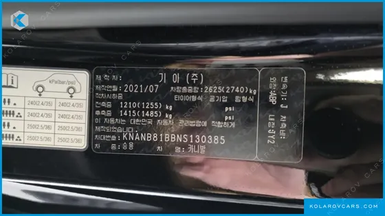 KIA CARNIVAL DIESEL 9-SEATER PRESTIGE