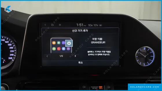 HYUNDAI GRANDEUR 3.0 LPI MODERN (RENTAL CAR)