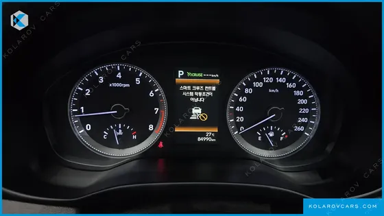 HYUNDAI GRANDEUR 3.0 LPI EXCLUSIVE (RENTAL CAR)