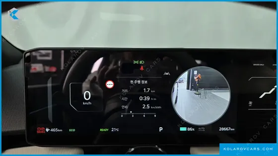 KIA EV4 LONG RANGE 2WD