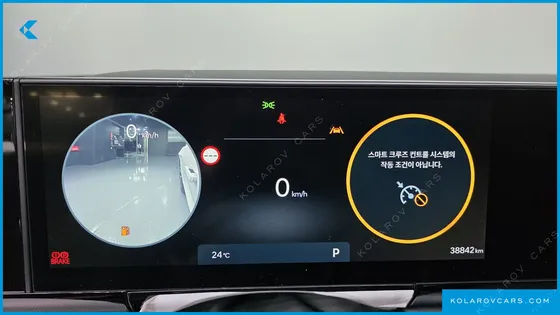 HYUNDAI GRANDEUR 2,5 GASOLINE 2WD