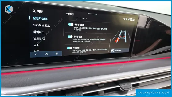 HYUNDAI GRANDEUR 2,5 GASOLINE 2WD