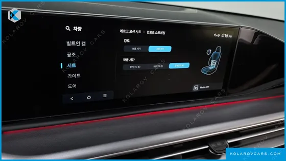 HYUNDAI GRANDEUR 2,5 GASOLINE 2WD