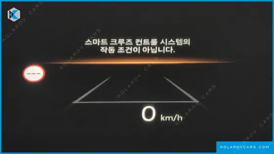HYUNDAI GRANDEUR 2,5 GASOLINE 2WD