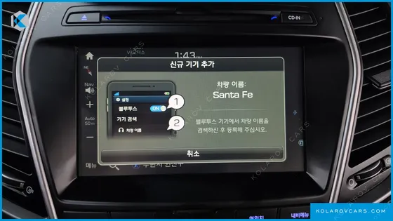 HYUNDAI SANTA FE DIESEL 2.0 2WD