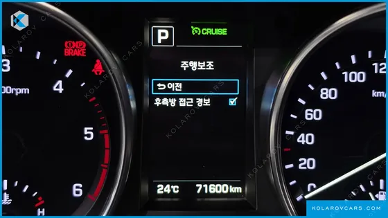 HYUNDAI SANTA FE DIESEL 2.0 2WD