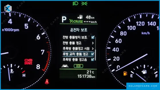 HYUNDAI GRANDEUR 3.0 EXCLUSIVE