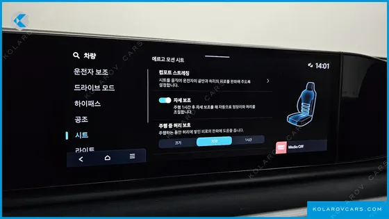 HYUNDAI GRANDEUR 3.5 LPG 2WD (TAXI)