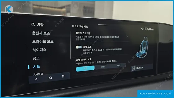 HYUNDAI GRANDEUR 3.5 LPG 2WD (TAXI)