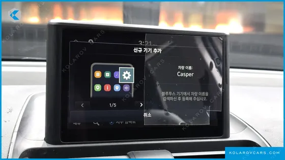 HYUNDAI CASPER THE ESSENTIAL