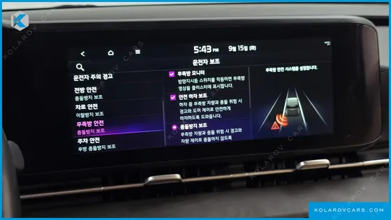 KIA CARNIVAL GASOLINE 7-SEATER NOBLESSE