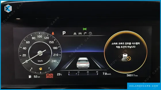 KIA CARNIVAL GASOLINE 9-SEATER SIGNATURE