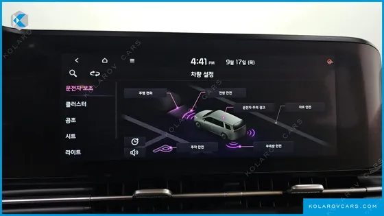 KIA CARNIVAL GASOLINE 9-SEATER SIGNATURE
