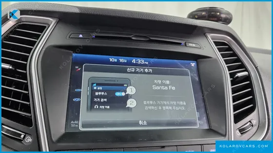 HYUNDAI SANTA FE DIESEL 2.0 2WD