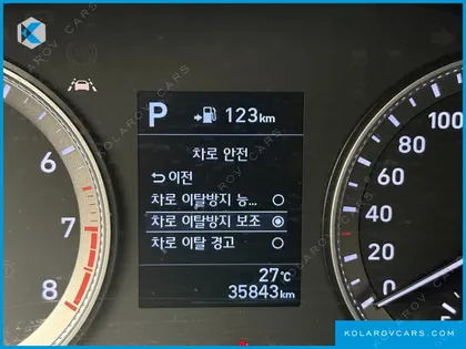 HYUNDAI GRANDEUR 2.4 MODERN