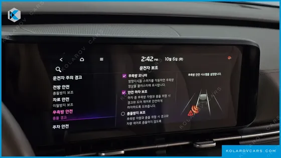KIA CARNIVAL DIESEL 9-SEATER NOBLESSE
