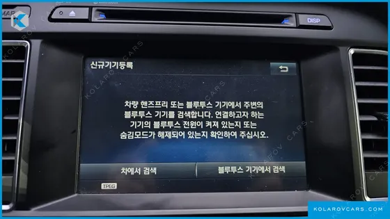 HYUNDAI SONATA 2.0 SMART