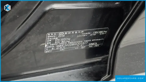HYUNDAI SONATA 2.0 SMART
