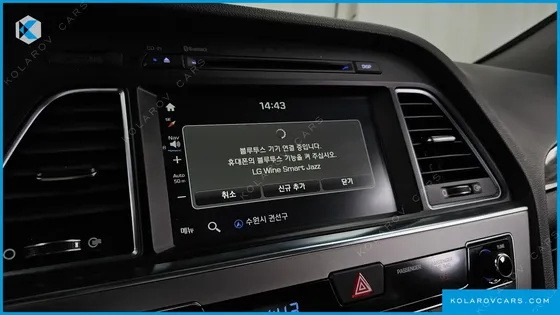 HYUNDAI SONATA 2.0 SMART