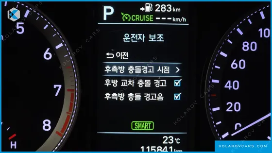 HYUNDAI GRANDEUR 3.0 EXCLUSIVE