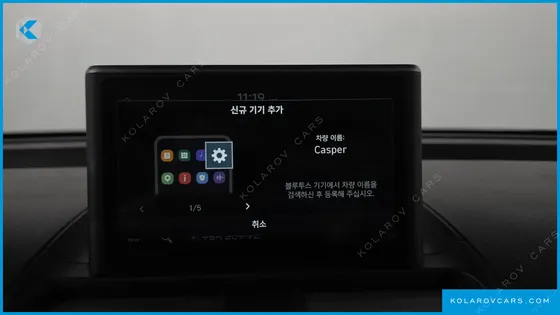 HYUNDAI CASPER TURBO INSPIRATION