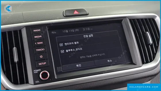 KIA RAY STANDARD