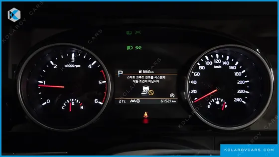 KIA CARNIVAL DIESEL 9-SEATER PRESTIGE