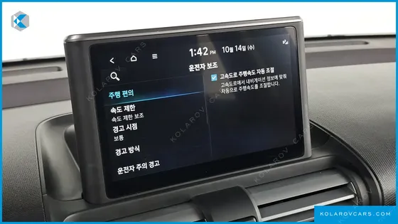 HYUNDAI CASPER TURBO INSPIRATION