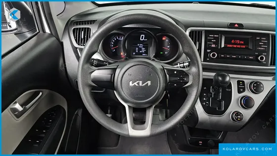 KIA RAY VAN