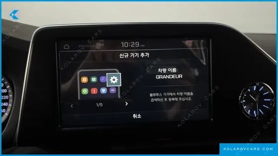 HYUNDAI GRANDEUR 3.0 LPI MODERN BASIC (RENTAL CAR)