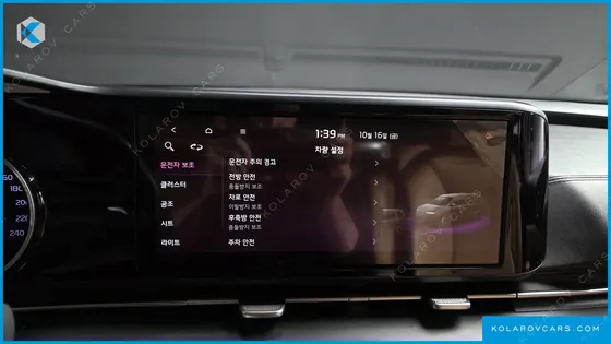 KIA CARNIVAL DIESEL 9-SEATER NOBLESSE