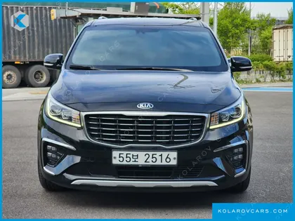 KIA CARNIVAL 7-SEATER LIMOUSINE