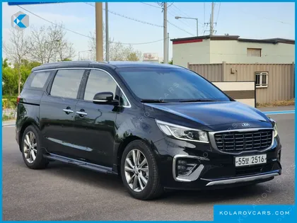 KIA CARNIVAL 7-SEATER LIMOUSINE